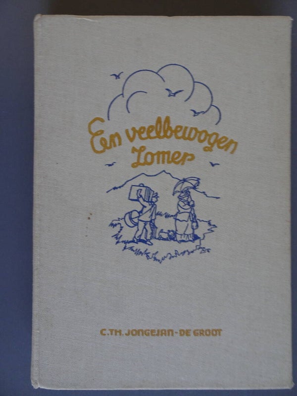 JBM - Een veelbewogen zomer