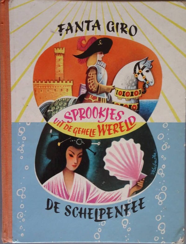 Fanta Giro met het lieve gezicht & De Schelpenfee