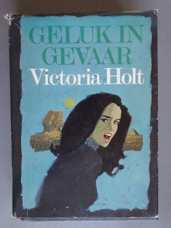 JBM - Geluk in gevaar