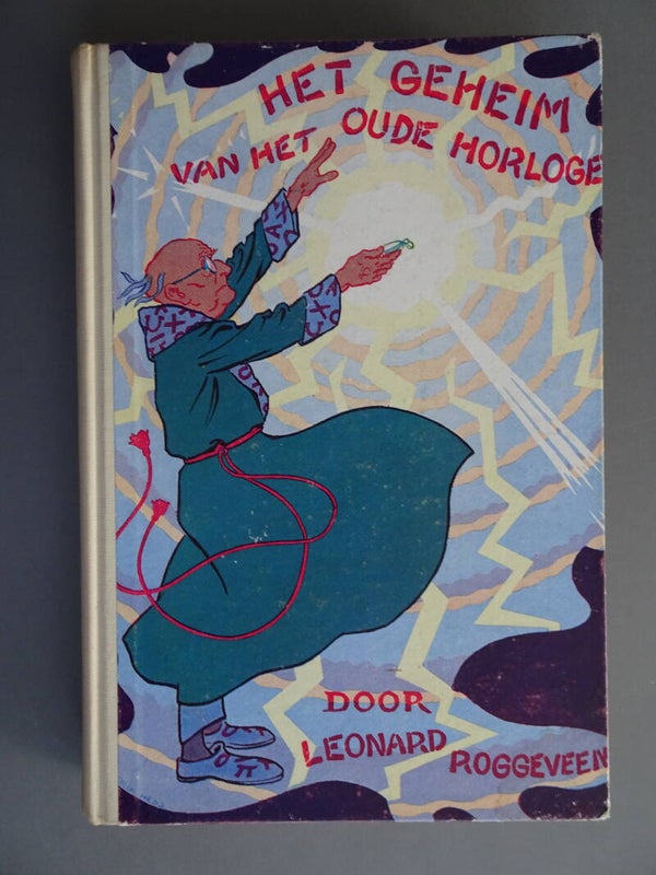 JBJ - Het Geheim van het oude horloge - Vervolg Bram Vingerling
