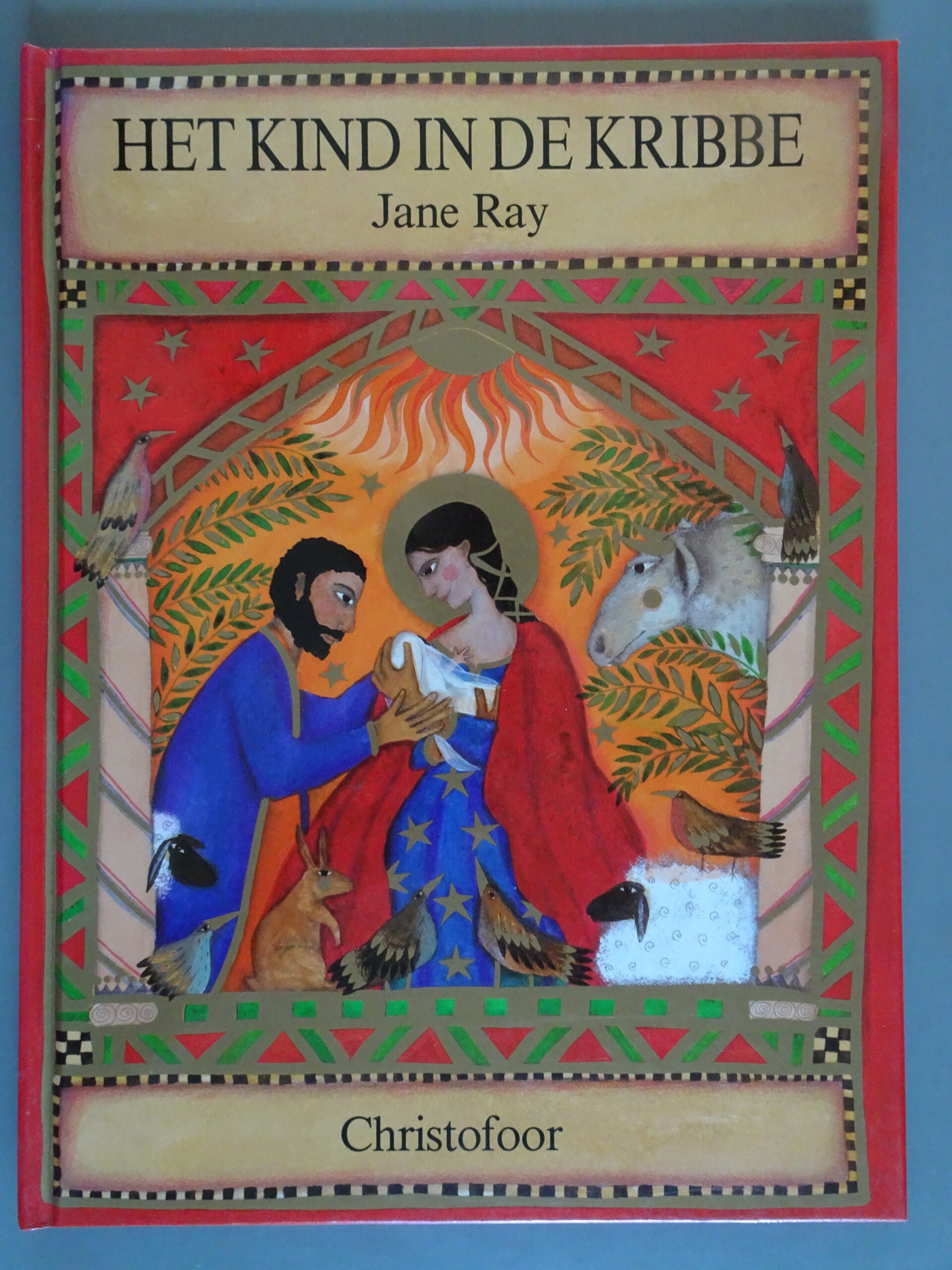 KIN - Het kind in de kribbe