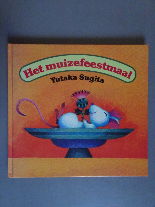 KIN - Het muizefeestmaal