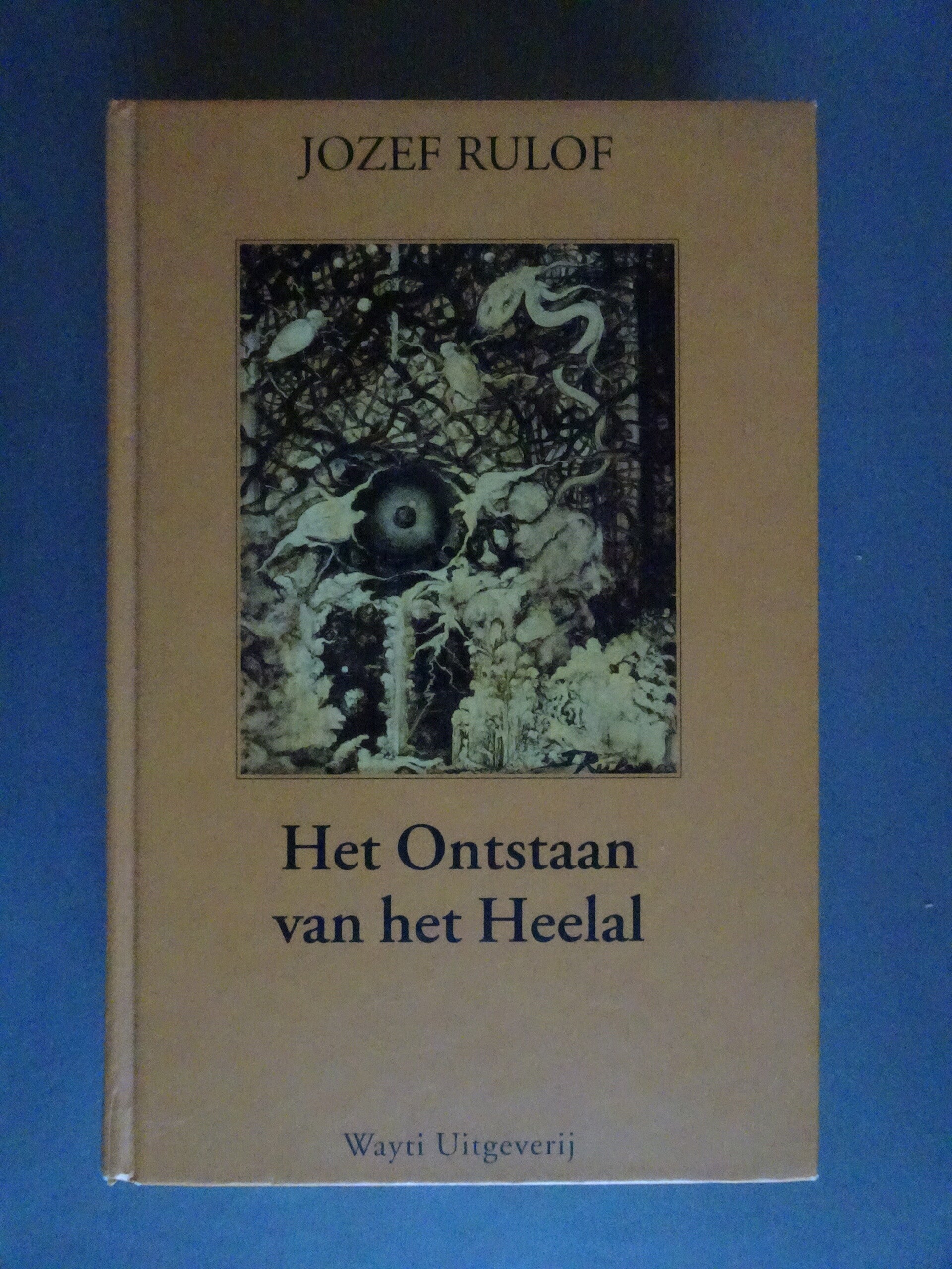 SPI - Het ontstaan van het Heelal - deel 5