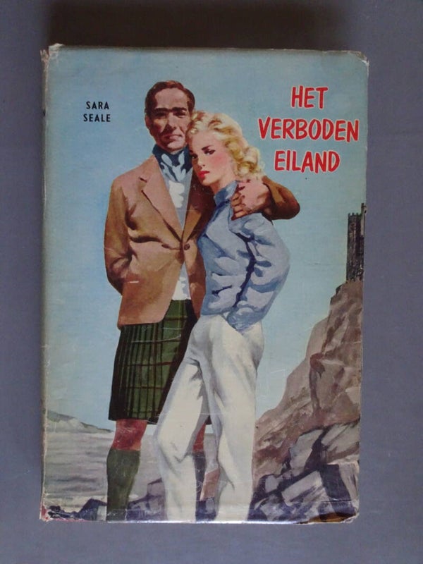 JBM - Het verboden eiland