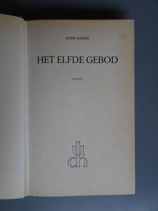 JBM - Het elfde gebod