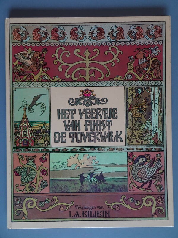 KIN - Het veertje van Finist de Tovervalk - Russische volkssprookjes