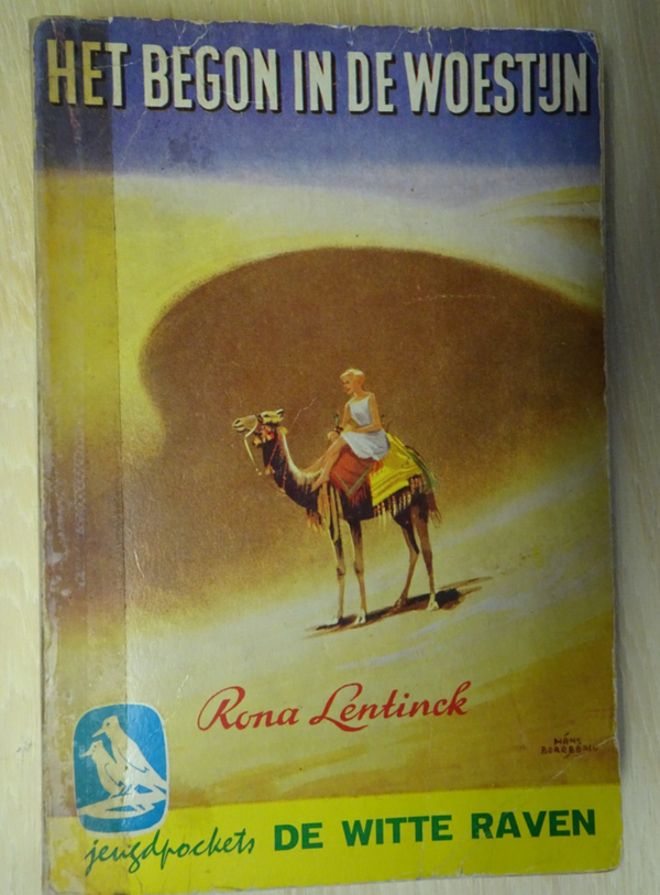 M14 Het begon in de woestijn