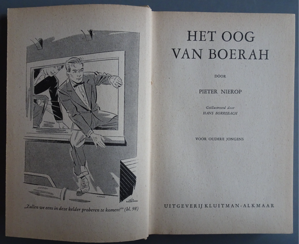 JBJ - Het oog van Boerah
