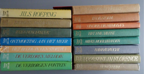 SVH Sanne van Havelte Complete serie - 15 boeken