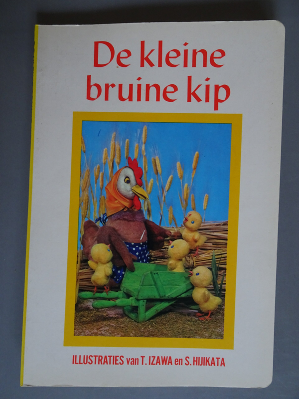 De kleine bruine kip