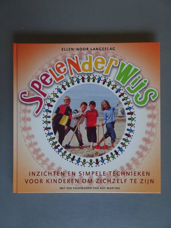 SPI - Spelenderwijs
