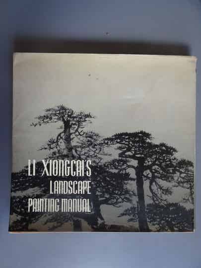 EON - Li Xiongcai's Landscape Painting Manual
