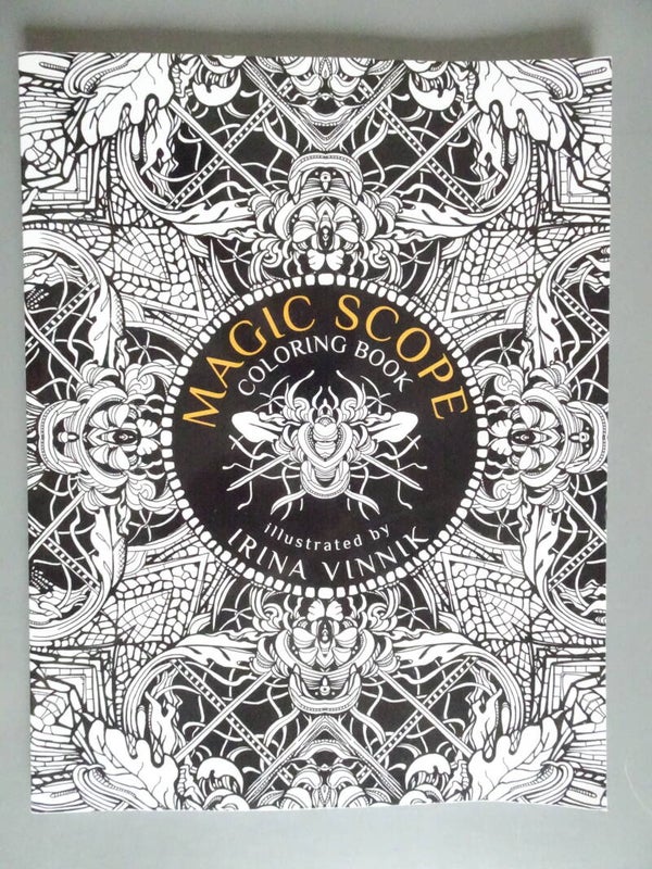 EON - Magic Scope Coloring Book