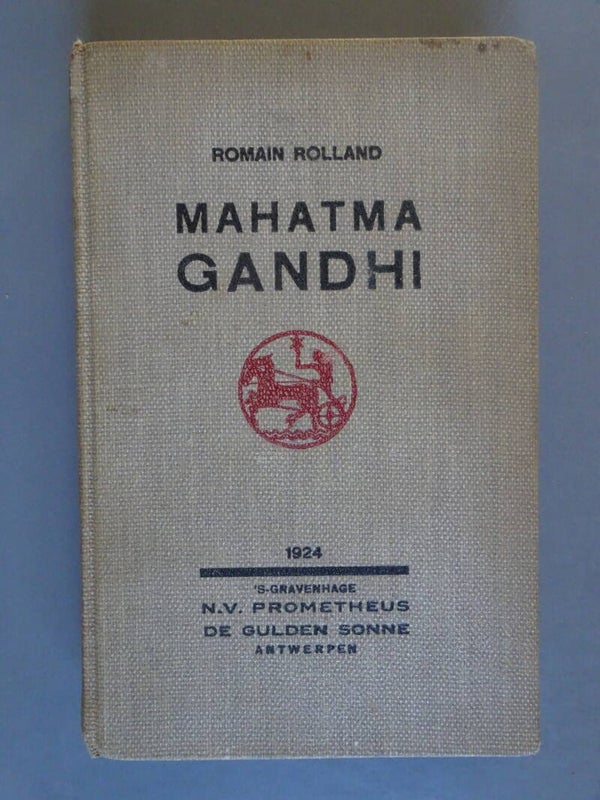 ANT - Mahatma Gandhi