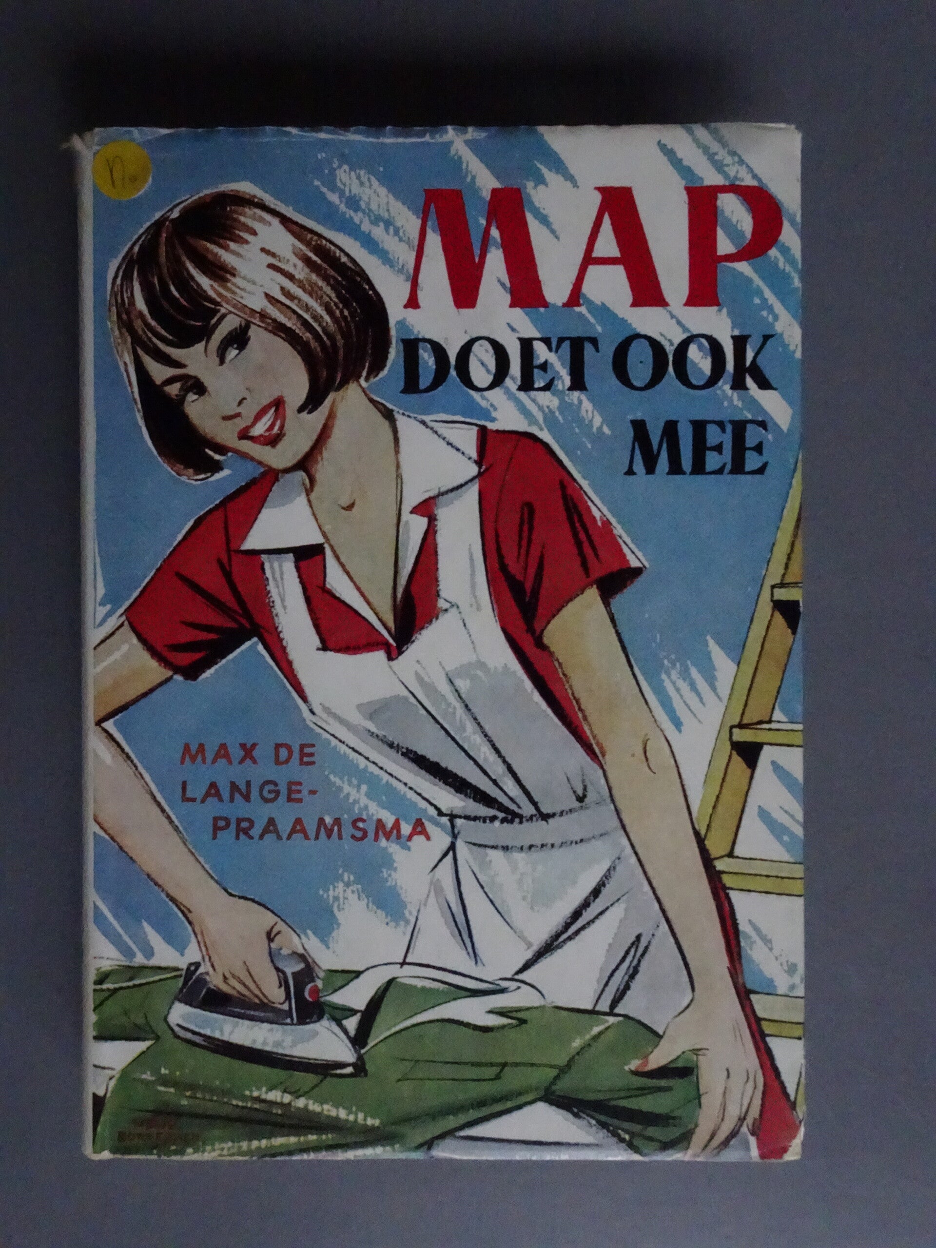 JBM - Map doet ook mee