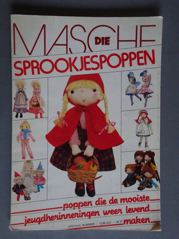 EON - Sprookjespoppen