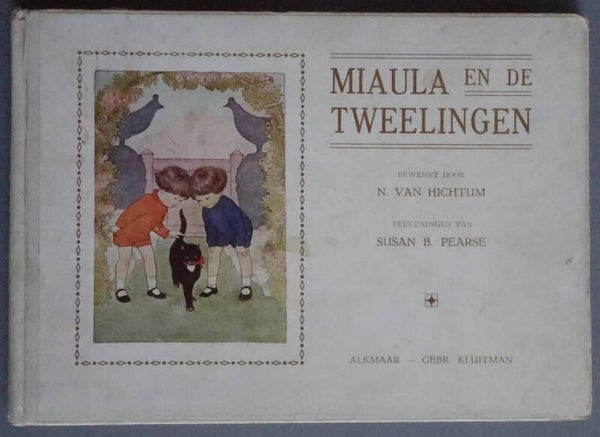 JBJM - Miaula en de tweelingen