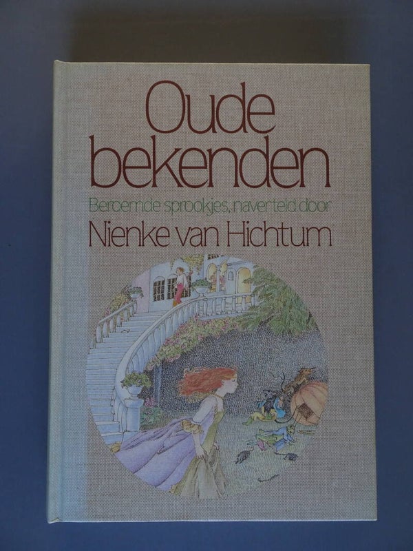KIN - Oude bekenden