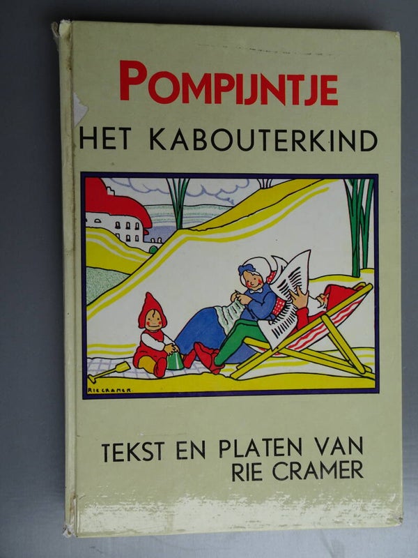 Pompijntje het Kabouterkind