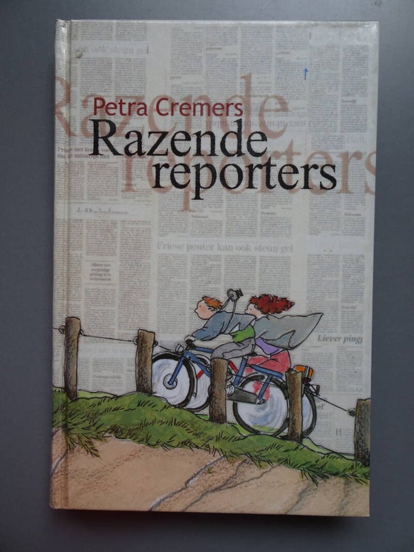 KIN - Razende Reporters