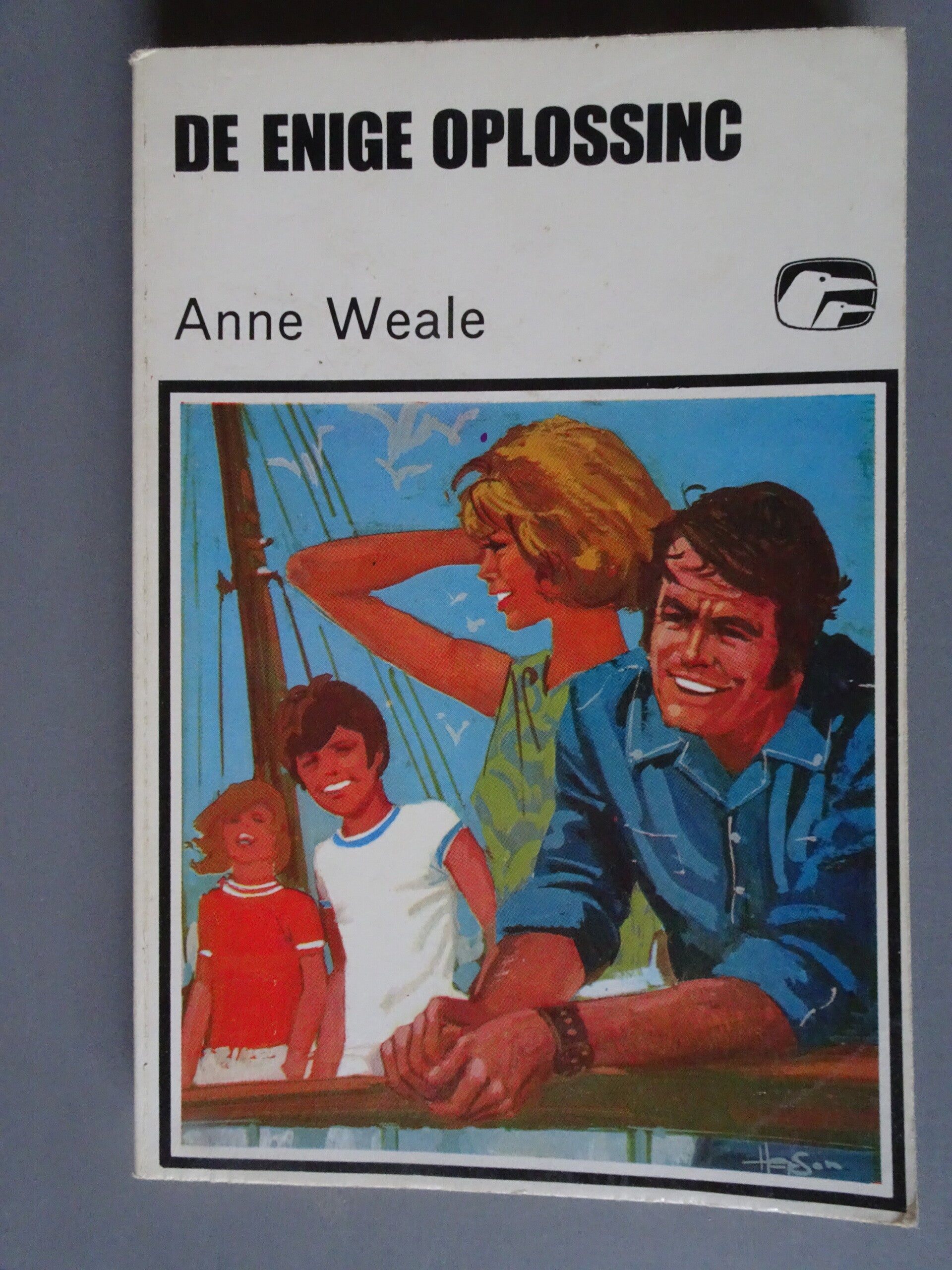 S200 De enige oplossing