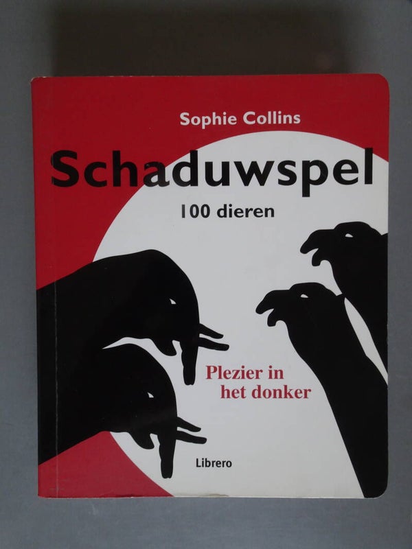 KIN - Schaduwspel
