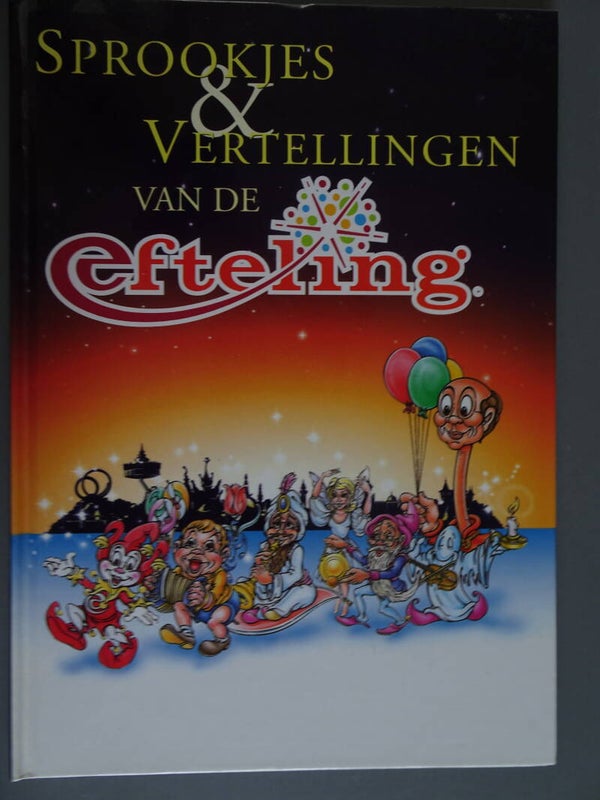 Sprookjes en Vertellingen van de Efteling