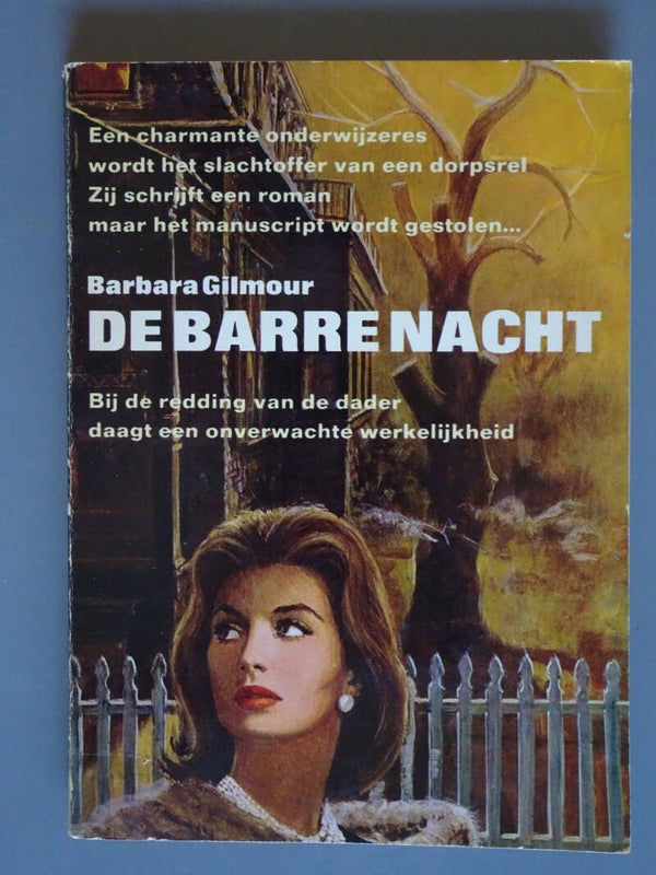 SR71 De Barre Nacht