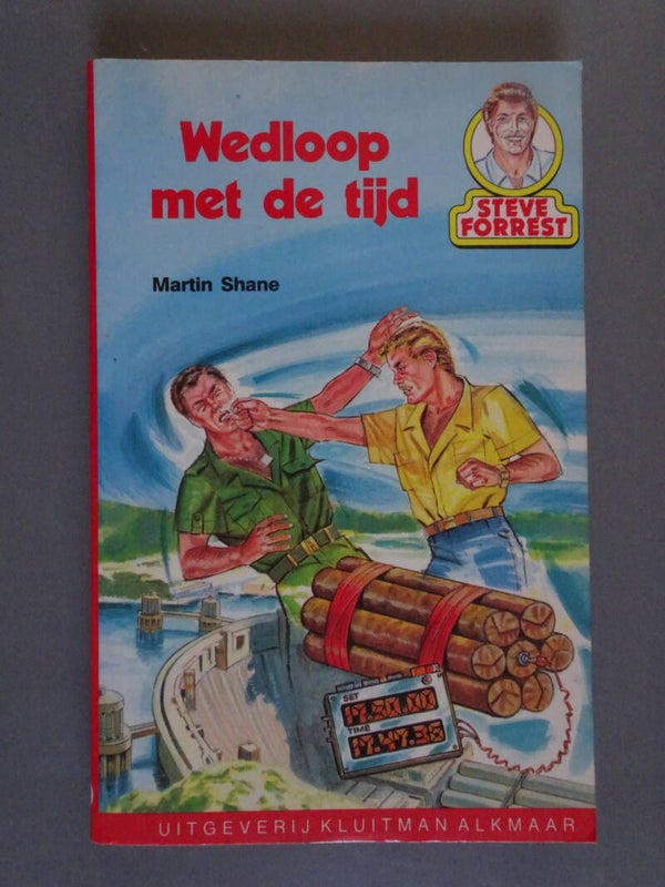 J1384 Steve Forrest - Wedloop met de tijd