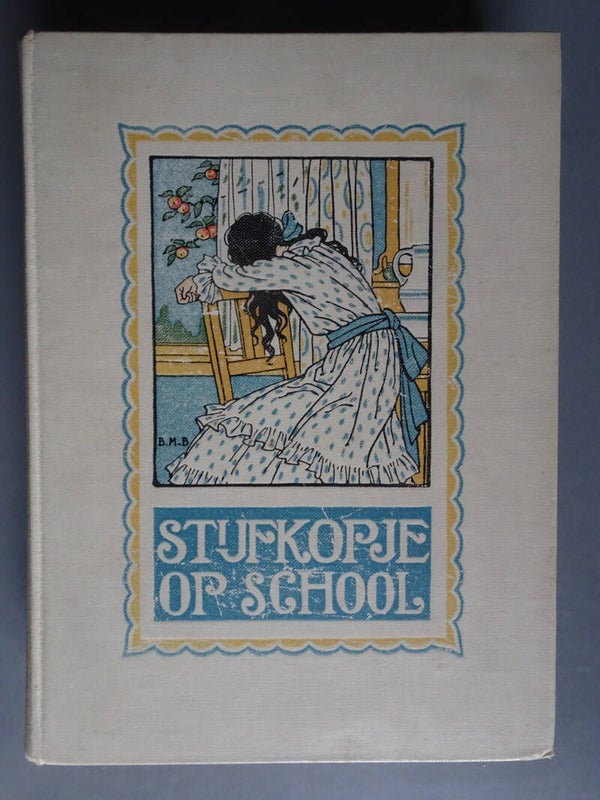 JBM - Stijfkopje op school