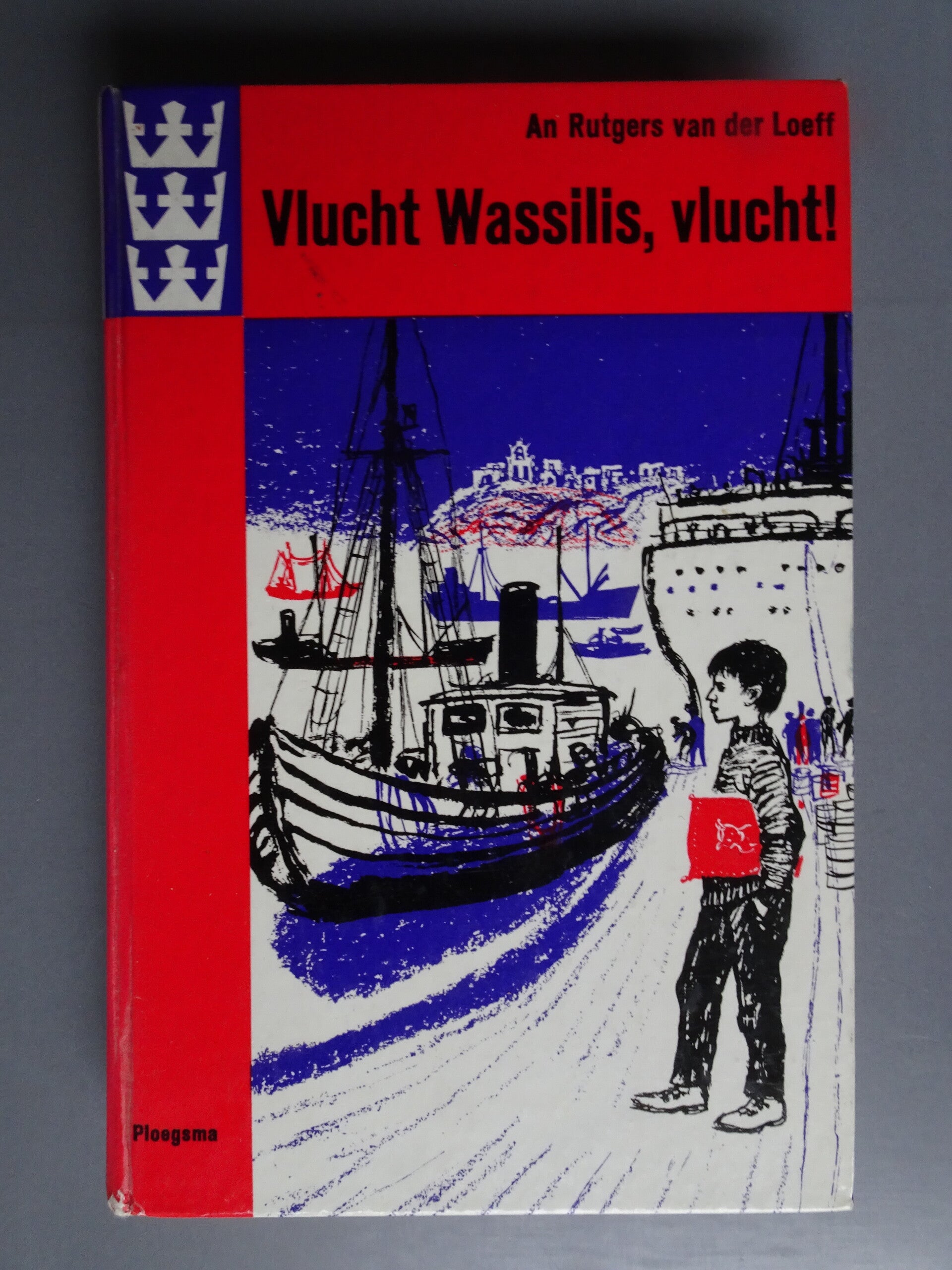 KIN - Vlucht Wassilis, vlucht!