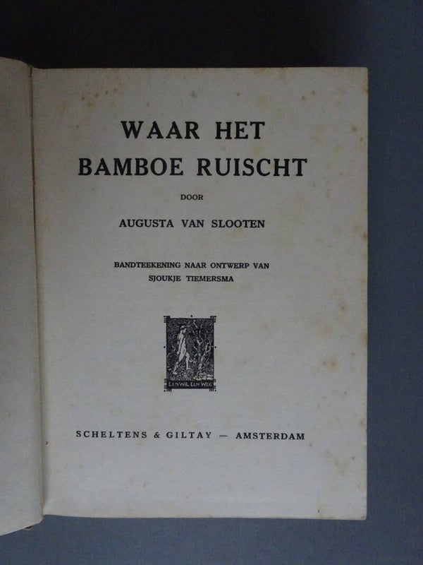JBM - Waar het bamboe ruischt