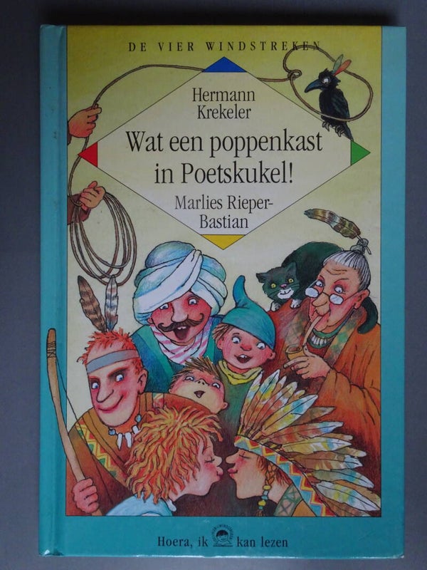 KIN - Wat een poppenkast in Poetskukel!