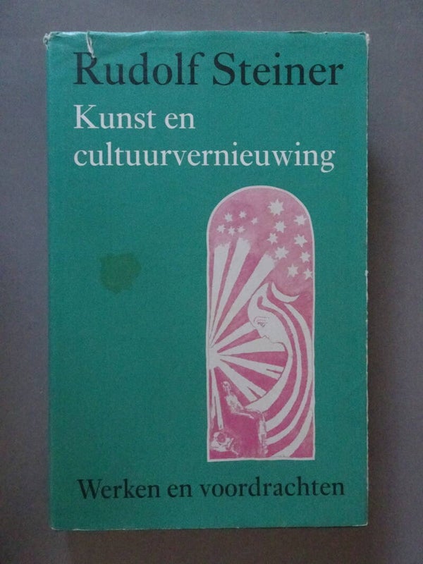 WVH2 - Kunst en cultuurvernieuwing