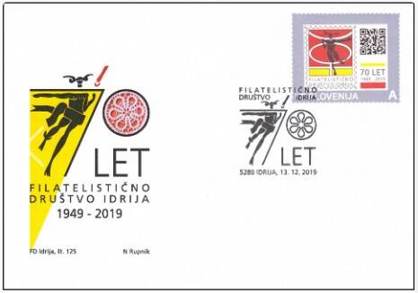 125_70-let-fdi-standard.jpg