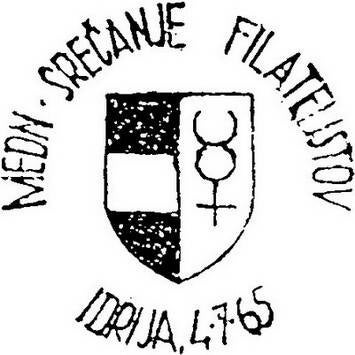 1965_pp-1-1-_mednarodno-sre-anje-filatelistov-standard.jpg