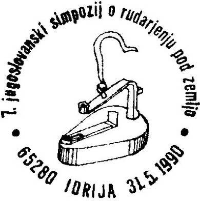 1990_pp-1-6-_7-yu-simpozij-o-rudarjenju-pod-zemljo-standard.jpg