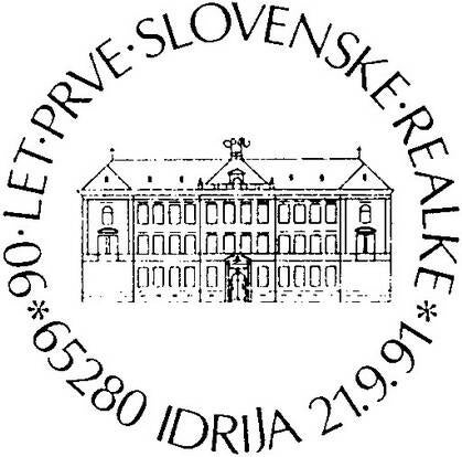 1991_pp-4-12-_90-let-prve-slovenske-realke-standard.jpg
