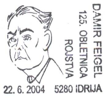 2004_pp-3-52-_damir-feigel-standard.jpg