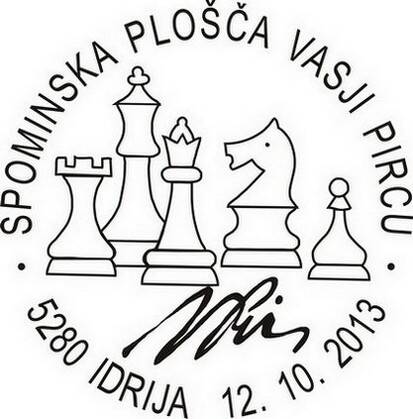 2013_pp-4-90-_spominska-plo-a-vasji-pircu-standard.jpg