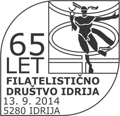 2014_pp-3-93-_65-let-fdi-standard.jpg