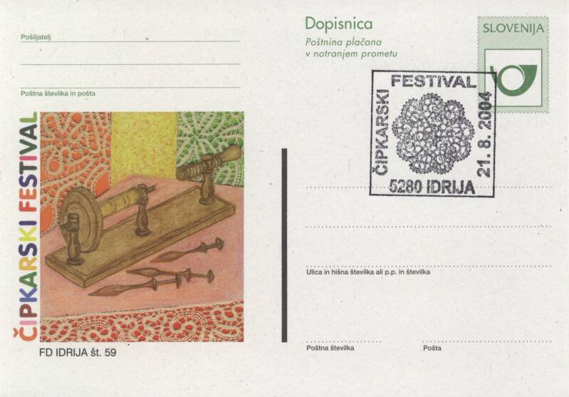 59_-ipkarski-festival-2005_dcd-standard.jpg