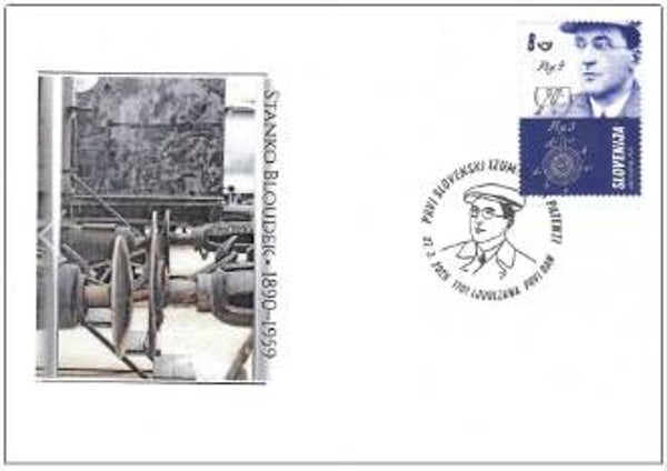 FDI 148