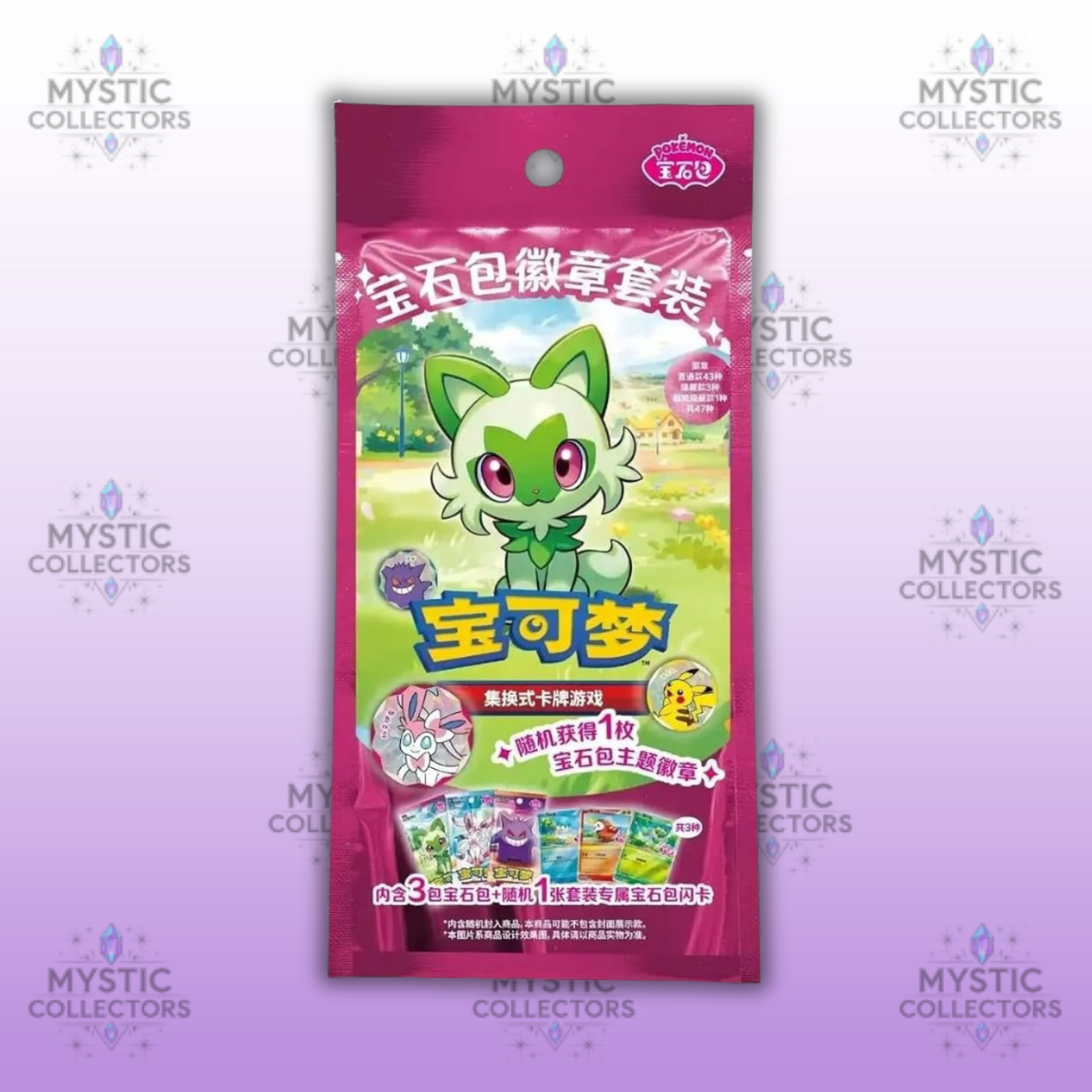Pokémon TCG – Gem Pack Badge Set – Chinees