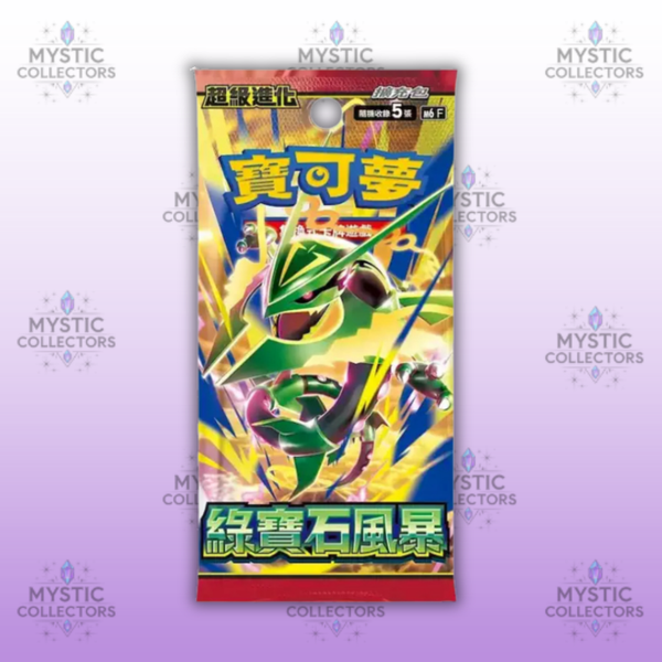 Pokémon TCG – Mega Evolution: Storm Emeralda Booster Pack (JP)