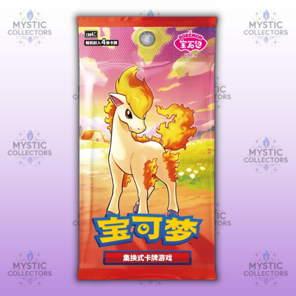Pokémon TCG – Gem Pack Vol. 4 Booster Pack [CN]