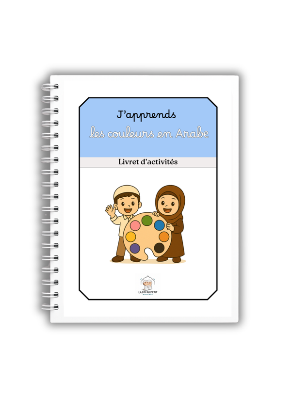 PDF Livret d’activités : J'apprends les couleurs en Arabe