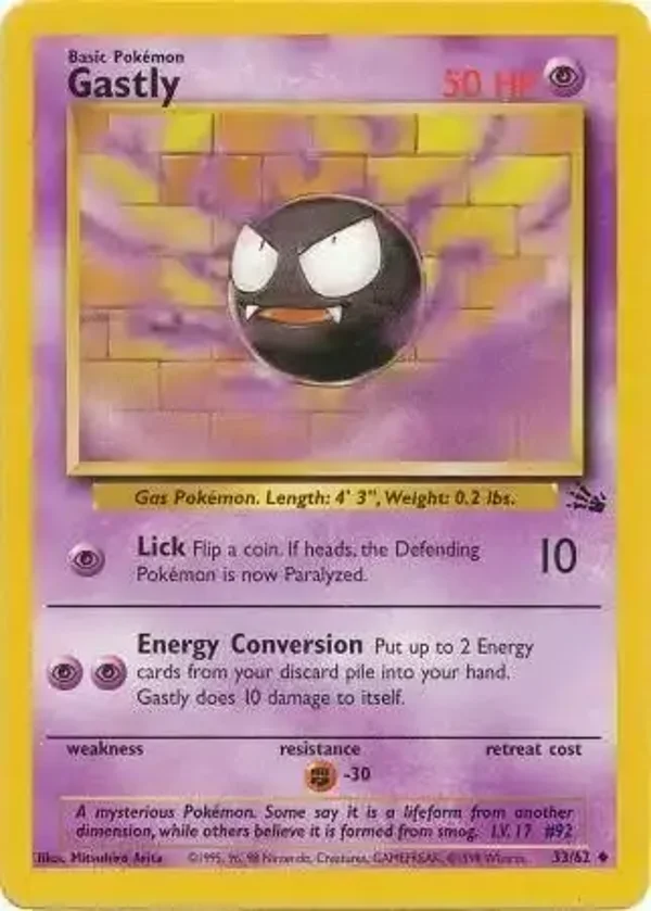 Gastly 33/62 | Fossil