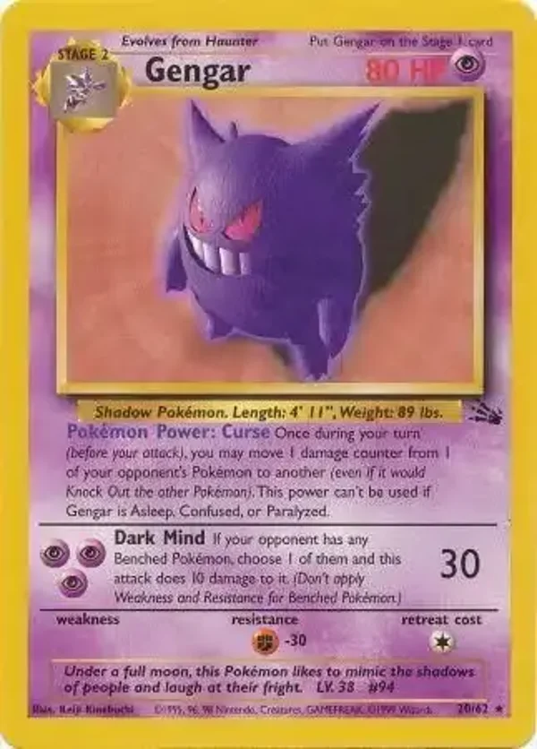 Gengar 20/62 | Fossil