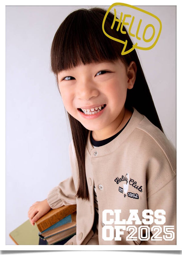 Cardigan 4437-39 Mayoral Meisje